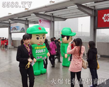 �Gɫ�ǻ𱬾W(w��ng)���(du��)�����c(di��n)