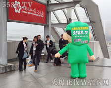 �𱬾W(w��ng)��ݿڵ����o