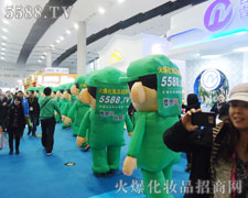 ���ഺ�������c�L(f��ng)�����ի@�����˵��P(gu��n)ע