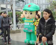 �c�ИI(y��)��ʿһ��y�ֲ��M��һͬ�������õ�����