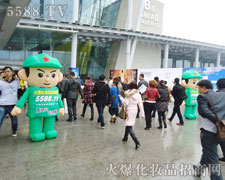 �𱬑�(zh��n)ʿ���z���]�з��Ɍ��Wվ�������͂���