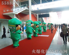 ���˶��߂�Ŭ���_�ء������Mȡ�ľ���