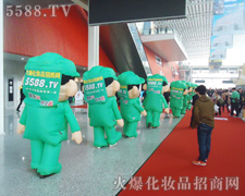 �𱬾W(w��ng)������Ě��(sh��)չʾ������׌���ӡ�����