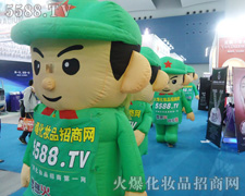 ��ˮ�ڕ�(hu��)���]���������ڈ���ጷ�