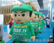 ƴ�����ϵĶ�־��M���ƏV����