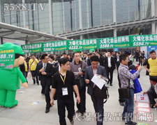 �𱬾W(w��ng)�Ì�(sh��)��չʾ���������Є�(d��ng)ĥ������