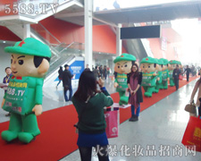 ���������á�����������