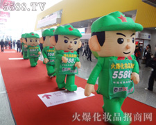 ����֮·��һ·����