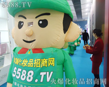 �𱬈F(tu��n)�(du��)�r������ó������I(y��)���[��(hu��)�ϵ�һ��(g��)��(bi��o)־