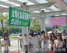 ���������o����(l��i)�u