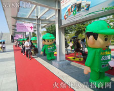 �𱬻��yƷ���̾W(w��ng)�Ԍ�(sh��)��ȡ�����ԸɄś_�h