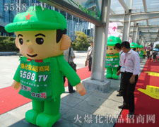 �܈F(tu��n)�(du��)������չ�ഺ�L(f��ng)��