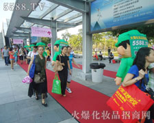 �𱬻��yƷ���̾W(w��ng)�ݴ�����(qi��ng)�������ŗ�