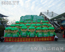 ���w�ഺ�ĳ�����P(y��ng)�����p��Ę��