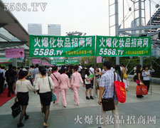 �𱬻��yƷ���̾W�ڲ���İl(f��)չ�͉Ѵ�