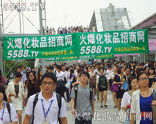 �������(du��)���ѽ�(j��ng)�����I(y��)���[��(hu��)�ϵ�������