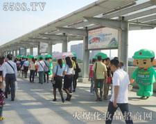 �҂���Ӣ���Ƒ�(zh��n)������ֱǰ�Ļ𱬑�(zh��n)ʿ