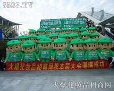 �𱬈F�չʾ�����ڱصõ�����