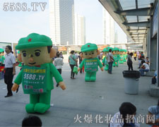 2012��37�����I(y��)���[���ل�(chu��ng)�x�͵Ļ��������