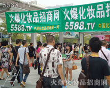 ����^��(zh��n)��չ�һ𱬻��yƷ���̾W(w��ng)�L��