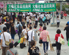 ���L�������w�P ���씈�µīC�C���L