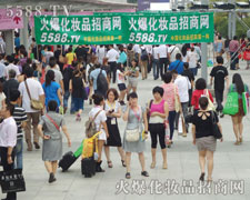 չʾ�W(w��ng)վ����������Ʒ������