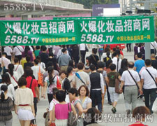 ��𱬻��yƷ���̾W(w��ng)��������(chu��ng)���������c