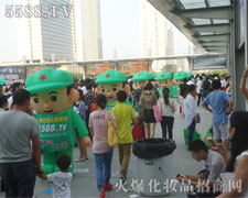 �𱬿�ͨ��ģ��������γ���һ�����۵��L(f��ng)����