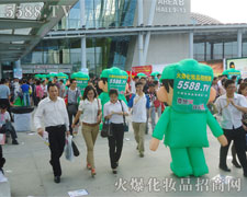 �𱬾W(w��ng)��(sh��)�о��Ͼ��µľW(w��ng)վ�ƏV��Ӱ�