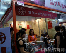 37�ÏV�|������(hu��)���������W���ǈ�