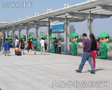 �����Ì���չʾ�������ď�(qi��ng)��