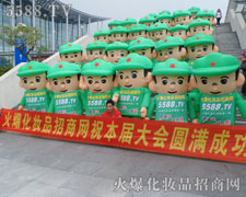 һ�ݸ�����һ���ի@