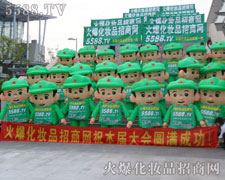 �𱬾W(w��ng)��37�ÏV�|������(hu��)���ի@�����õĳɿ�(j��)��ϣ��