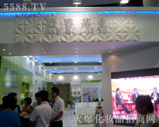 �����Ƽ����������