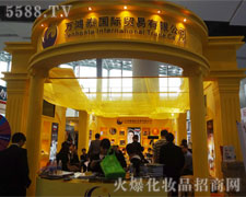 �f(w��n)��̩��37�ÏV�|������(hu��)������עĿ��չ�^