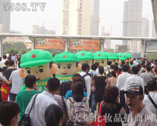 �𱬈F(tu��n)�(du��) Ŭ���ղ����B��(qi��ng)�^��