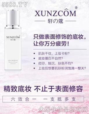 ܎֮ޢ-��Ĩƽ�޼y���A��