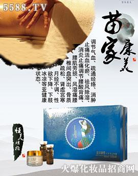 ��ҿ���-��������׵��)