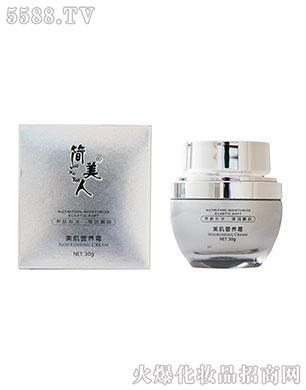 �����������I�B(y��ng)˪