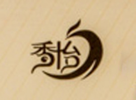 �����������Ʒ���޹�˾