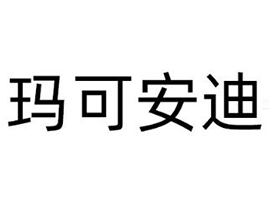 �V���Ь��ɰ��ϻ��yƷ���޹�˾