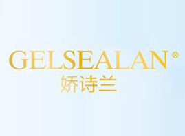 �ɶ���Ԋ�m���yƷ���޹�˾