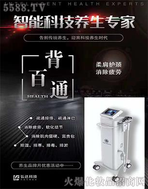 ���_���܃x