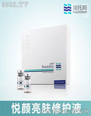 ���а����w���o(h��)Һ