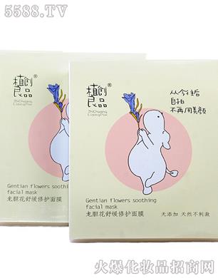 ֲ��(chu��ng)��Ʒ��đ���澏���o��Ĥ