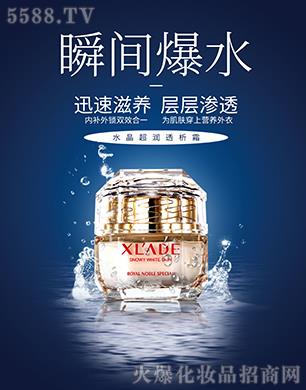 ѩ�m��ˮ������͸��˪