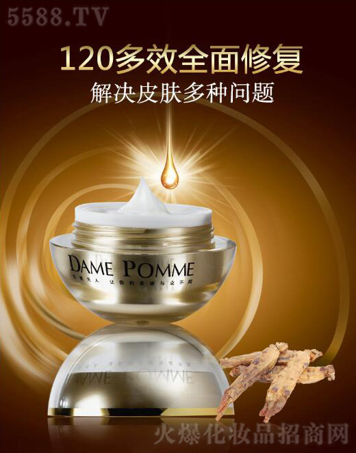 �O(p��ng)������120�ޏ�(f��)˪