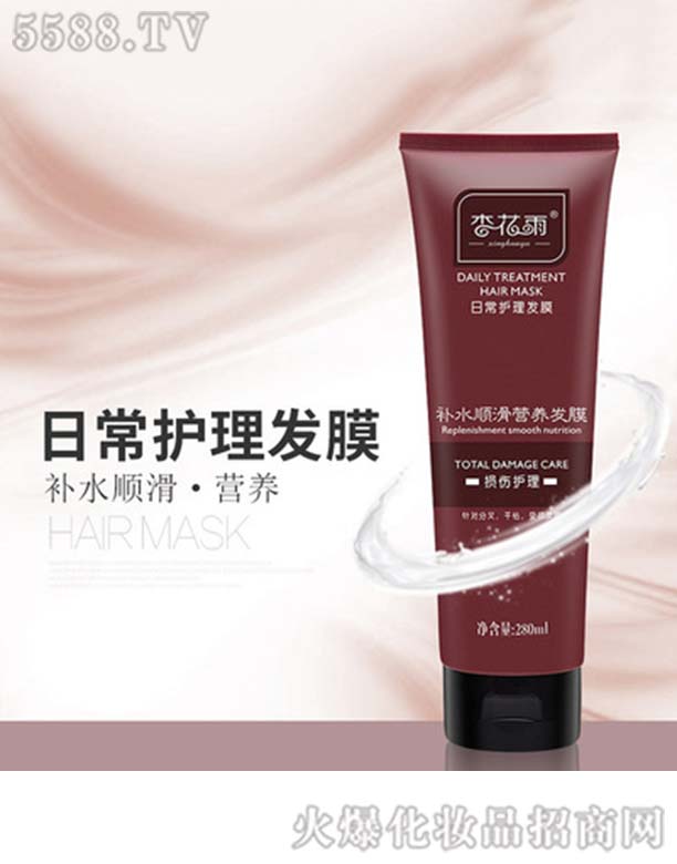 �ӻ����a(b��)ˮ혻��I�B(y��ng)�l(f��)Ĥ