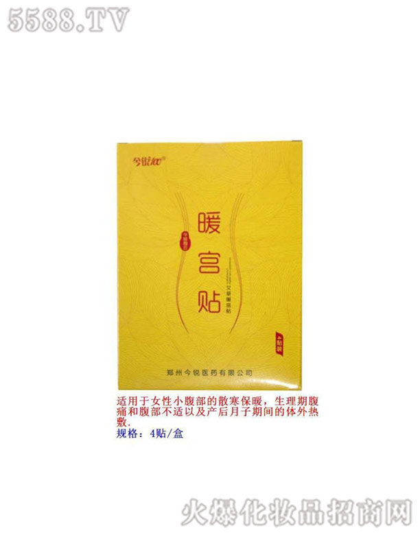 ���Jů�m�N