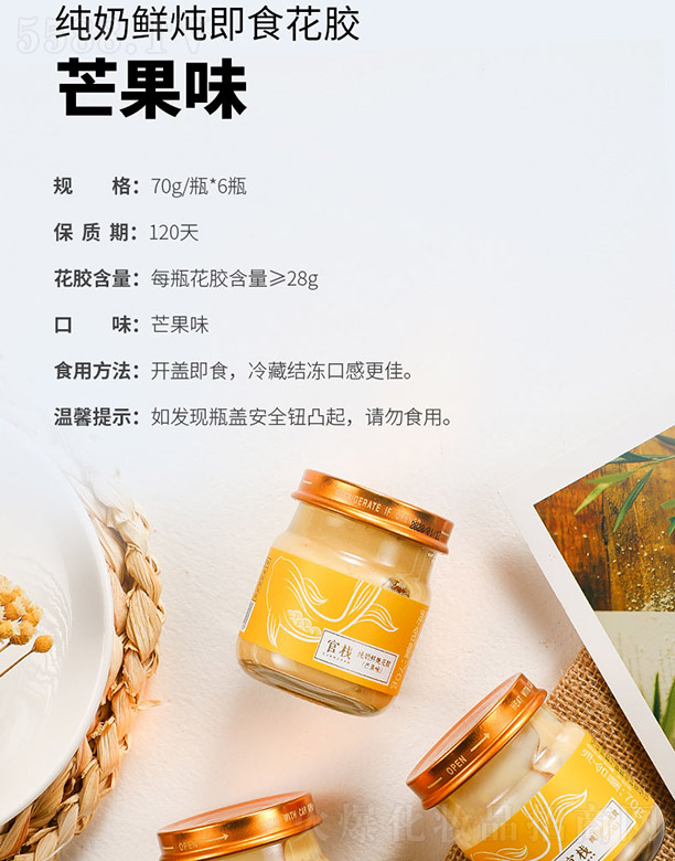 ��֮Դ�����r����ʳ���z��â��ζ��